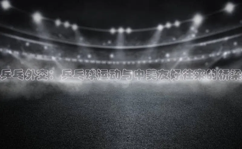 意昂4登录