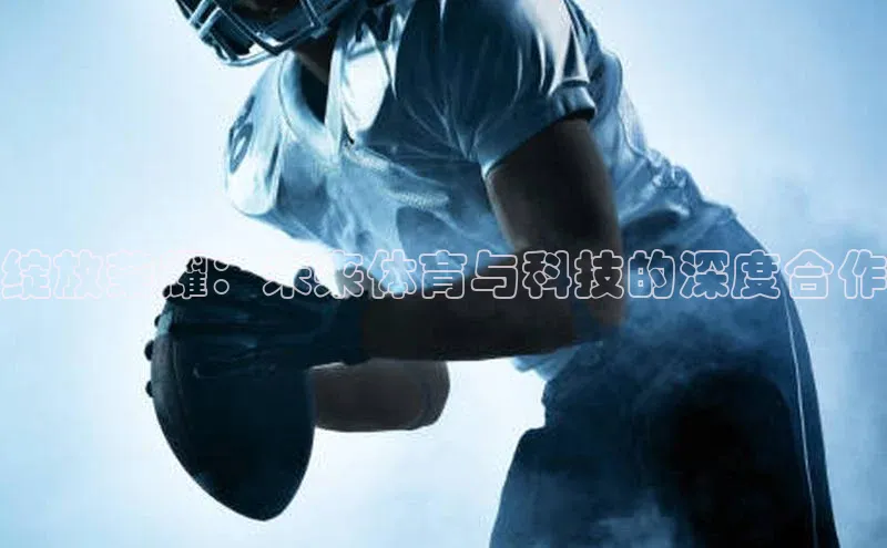 意昂4代理