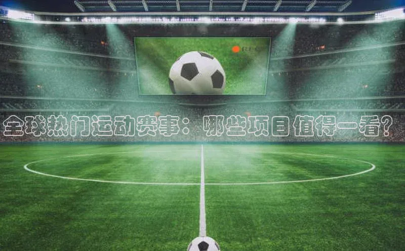 意昂4登录