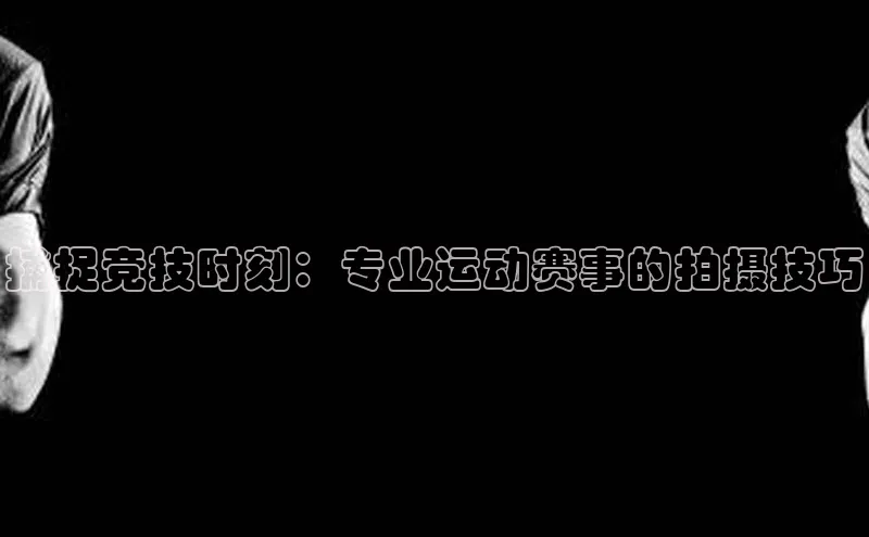 EON4招商